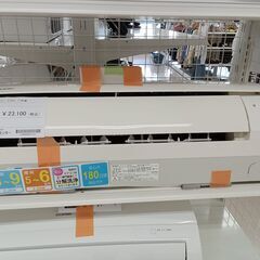 ★ジモティ割あり★ SHARP エアコン AY-G22DG 2.2kw 17 室内機分解洗浄 TC1745