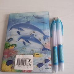 決まりました【文房具】ノート／シャーペン／ボールペン