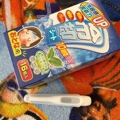 冷却シート