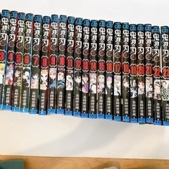 鬼滅の刃全巻＆小説版＆公式ファンブック