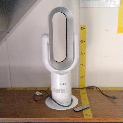 0224-035 Air-Cool Plus Hot ホット＆クール Q8-PRO タワーファン