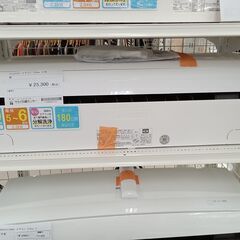 ★ジモティ割あり★ FUJITSU エアコン AS-V221L-W 2.2kw 21年製 室内機分解洗浄 TC1747