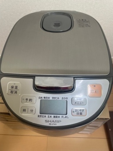 炊飯器　5.5合炊き