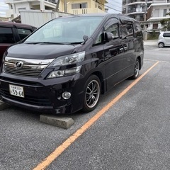 ベルファイヤ2.4Zの画像