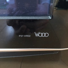 【お譲り先決定】テレビあげます。の画像