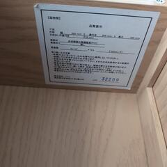 募集❗❗机、引き出し、いすの三点セット❗❗の画像