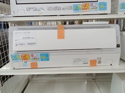★ジモティ割あり★ SHARP エアコン AY-N22H-W 2.2kw 21年製 室内機分解洗浄 TC1748