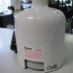 セール中につき、通常特価2,178円より20％引きの1,742円!　【13】Onlili　陶器アロマディフューザー　ONL-AD001Vの画像
