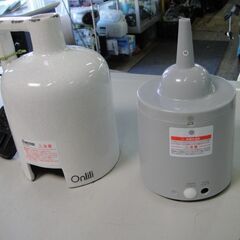 セール中につき、通常特価2,178円より20％引きの1,742円!　【13】Onlili　陶器アロマディフューザー　ONL-AD001Vの画像