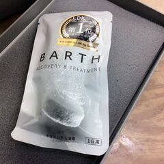 BARTH 重炭酸バブルシャワー｜シャワーヘッドの画像