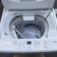 早い者勝ち！2023年製ヤマダセレクト洗濯機