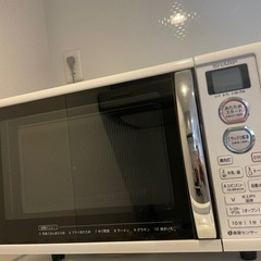 電子レンジ【※3月中旬お渡し】の画像