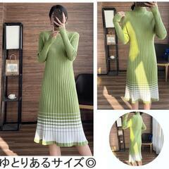 新品未使用⭐[House Yayoi] ワンピース ニット レディース 長袖 おしゃれの画像