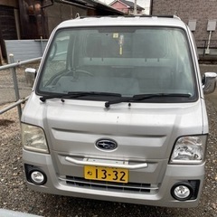 車検付スバルサンバートラック