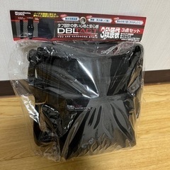【譲り先決まりました‼️】早い者勝ち‼️ 3段腰袋の画像