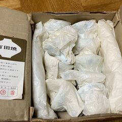 【無料】とっくりとさかづきのセット＜有田焼＞ 未使用（取りに来ていただける人優先）の画像
