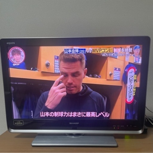 終了しました【2/24限定価格2000円】液晶テレビ 26インチ SHARP LC-26DZ3 2010年製