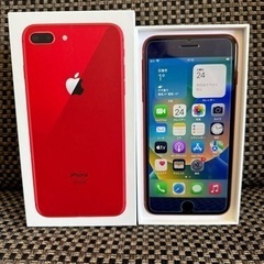 iPhone 8 Plus 64GB 美品の画像