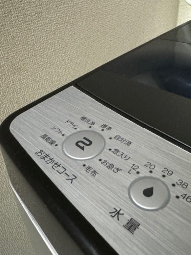 洗濯機