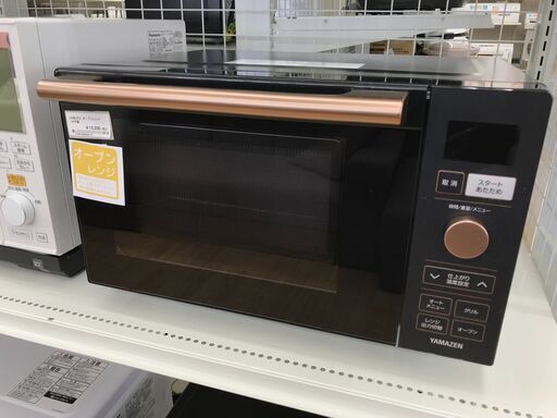 ★ジモティ割あり★ YAMAZEN オーブンレンジ NERP-018FV（B)  22年製 動作確認／クリーニング済み KJ4412