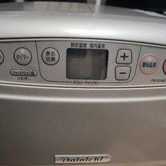 決まりました ダイニチ 石油ファンヒーターFW-
3218S
の画像