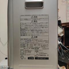 決まりました ダイニチ 石油ファンヒーターFW-
3218S
の画像