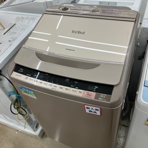 大型サイズHITACHI 日立 BEAT WASH 10kg洗濯機 BW-10WV ビートウォッシュ1708