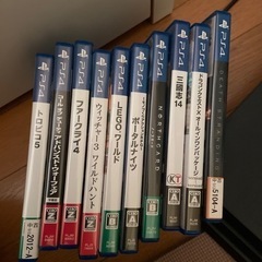 プレステ4のソフト