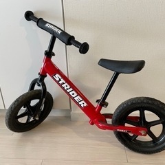 ストライダー　スポーツタイプ　赤