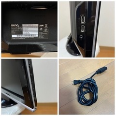 BenQ 21.5型 LCDワイドモニタ E2220HD パソコンモニターの画像