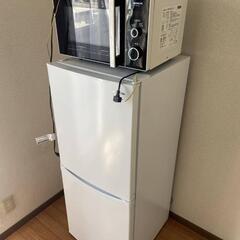 冷蔵庫、電子レンジ、3月末まで限定