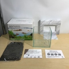 ☆値下げ☆O2402-678 アクアスマホリウム 育てる水草 未開封品