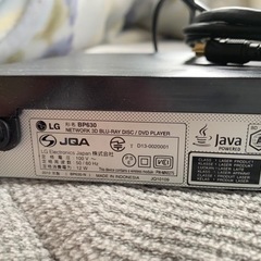 【商談中】LG Blu-rayプレーヤー3D対応の画像
