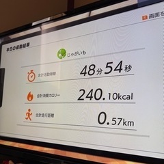キャッチボール友達