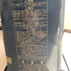 2020年製　コロナストーブの画像