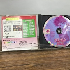 PlayStation 天仙娘々 劇場版の画像