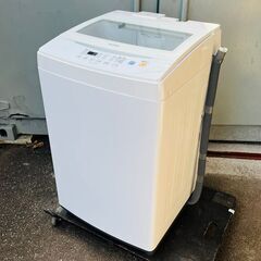 アイリスオーヤマ 全自動洗濯機 IAW-T702 7.0ｋｇ 2...