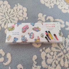 透明クレヨン