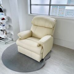 【美品】ほぼ使用していません。リクライニングソファ 43,000円 → 33,000円