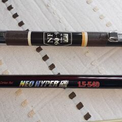 磯竿ジャンク２本の画像