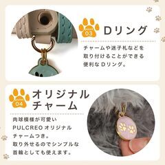 [PULCREO] 犬 首輪 小型犬 お手入れ簡単 柔らかい パステルカラ　プリンセスピンク（本革）, XS)の画像