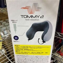 ★ジモティー割あり★トミ-/ﾈｯｸﾘﾗｯｸｽ/クリ-ニング済み/ＨＧ-1637の画像