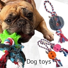 ワンちゃんのおもちゃ♪ 売り上げの一部は犬かふぇワンダフルさんに...