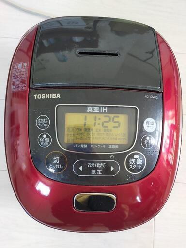 TOSHIBA 炊飯器 真空IH 5.5合炊き
