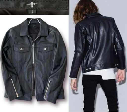 定価85,800円NOID.カウベジタブルタンニンGジャンサイズ1