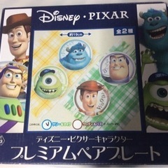 ディズニー皿セット