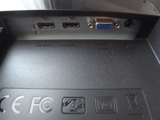 BenQ モニター ディスプレイ GC2870H 28インチ