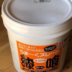 新品冷暗所保管　白　18kg 漆喰うま~くヌレール