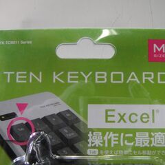 【4】ELECOM　エレコム　テンキーボード　TK-TCM011SV　PC　パソコン周辺機器　の画像