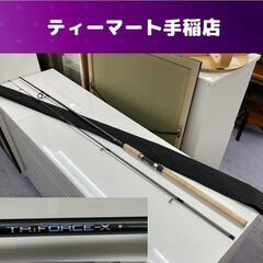 ダイワ トライフォースX 10' TF-X 1002MHRS-V...